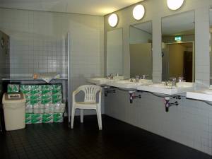 Общественный туалет 