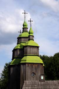 Православная церковь. 
